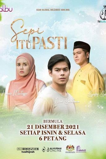 Sepi Itu Pasti (2021) poster