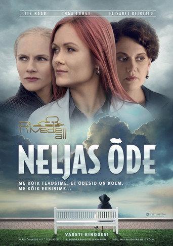 Under the Clouds: Fourth Sister (2018) poster