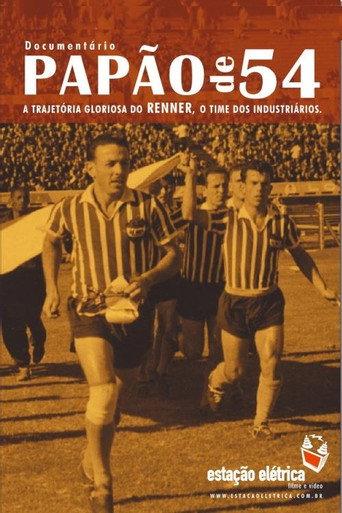 Papão de 54 (2005) poster