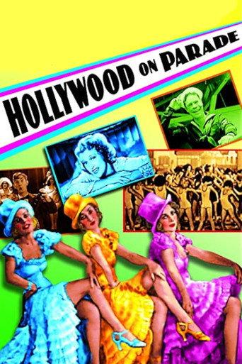 Hollywood on Parade No. A-12 (1933) poster