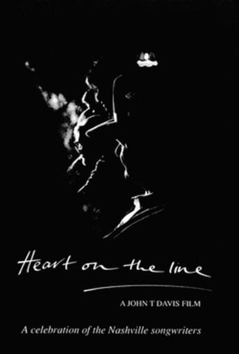 Heart on the Line (1990) poster