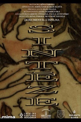 The Synthesis (2022) poster