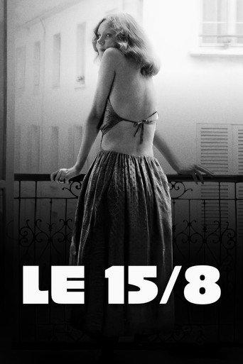 Le 15/8 (1973) poster