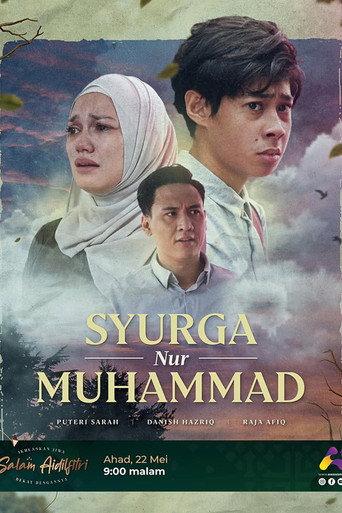 Syurga Nur Muhammad (2022) poster