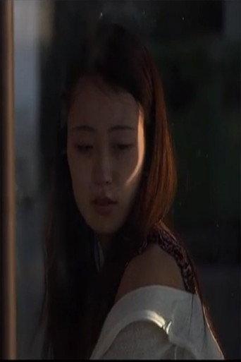 Dos cuentos que caben en la palma de la mano (2007) poster