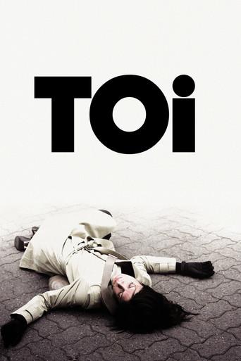 You (2007) poster