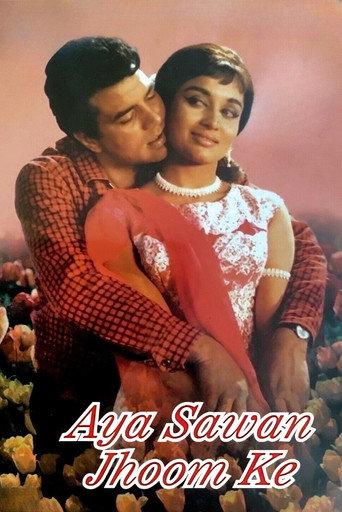Aya Sawan Jhoom Ke (1969) poster