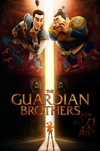 The Guardian Brothers (2015) poster