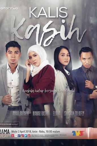 Kalis Kasih (2017) poster