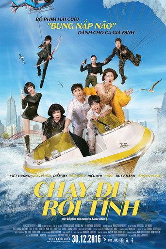 Lost in Saigon (2016) poster