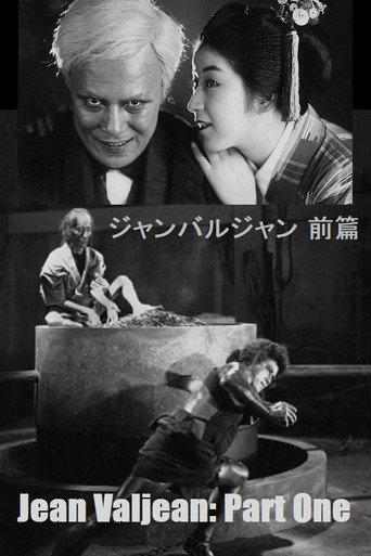 Jean Valjean: Part One (1931) poster