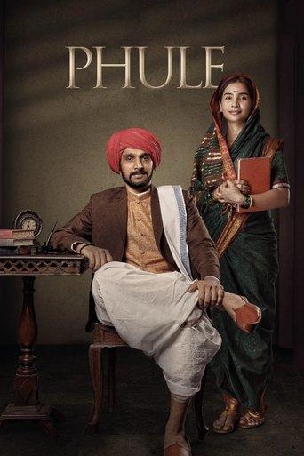 Phule (2025) poster