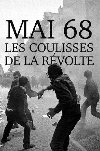 Mai 68, les coulisses de la révolte (2018) poster
