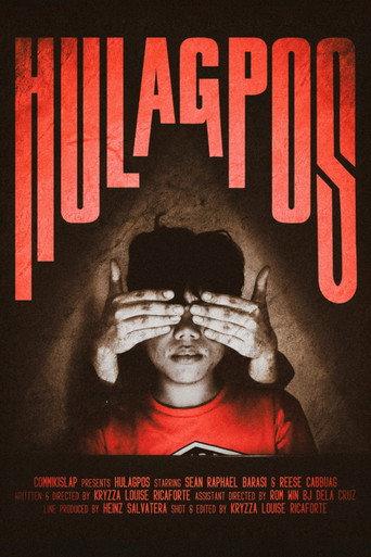 Hulagpos () poster