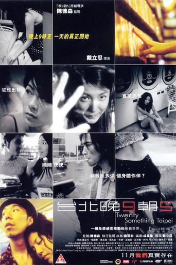 Twenty Something Taipei (2002) poster