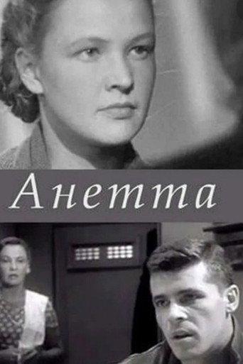 Anetta (1966) poster