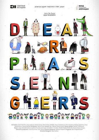 Dear Passengers (2023) poster