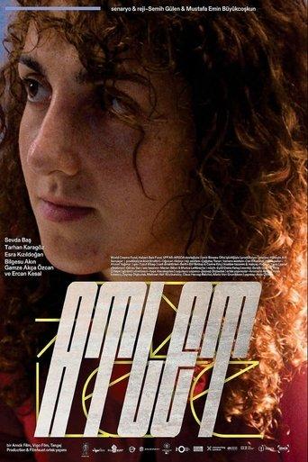 Athlete (2025) poster