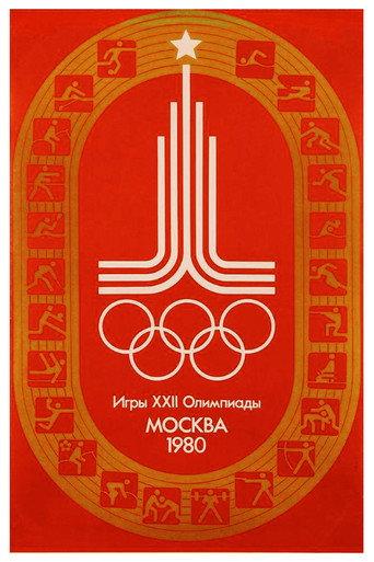 Olympics-80. Opening and Closing (1980) poster