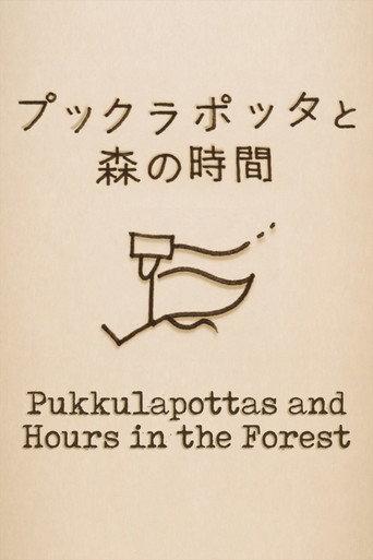 Pukkulapottas and Hours in the Forest (2021) poster