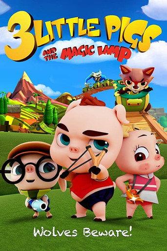 The Three Pigs and The Lamp (2015) poster