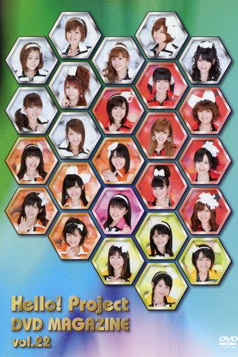 Hello! Project DVD Magazine Vol.22 (2010) poster