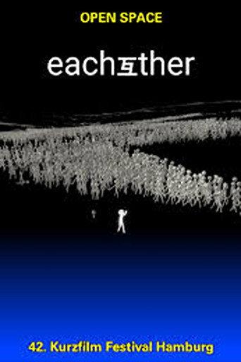 EACHOTHER 互 (2026) poster