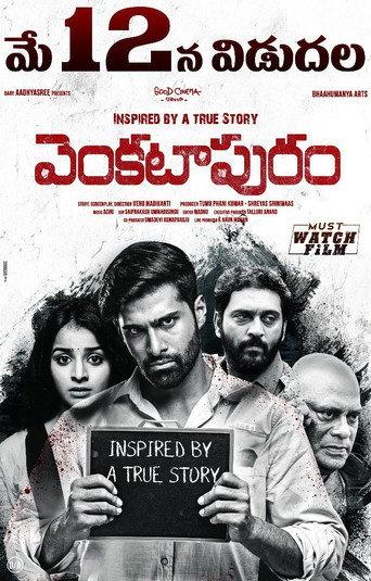 Venkatapuram (2017) poster