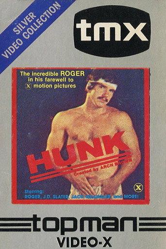 Hunk (1981) poster