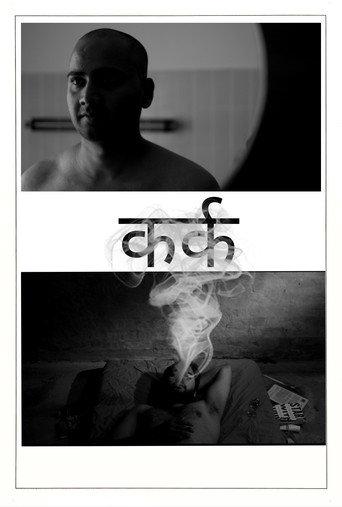 CANCER (2024) poster