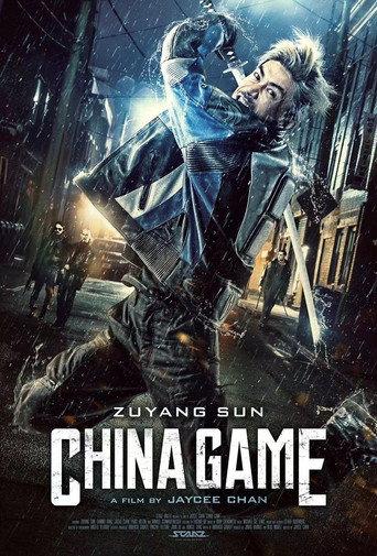 China Game () poster