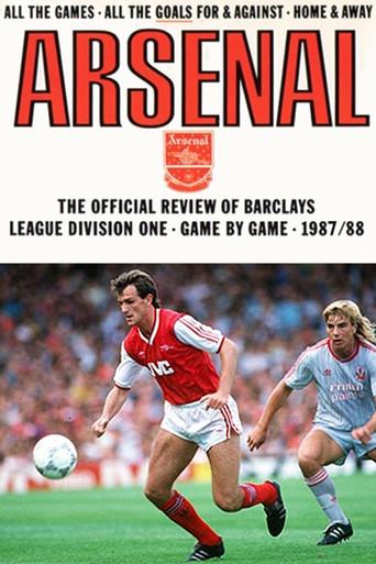 Arsenal: Season Review 1987-1988 (1988) poster