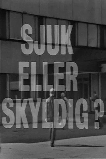 Sjuk eller skyldig? (1969) poster