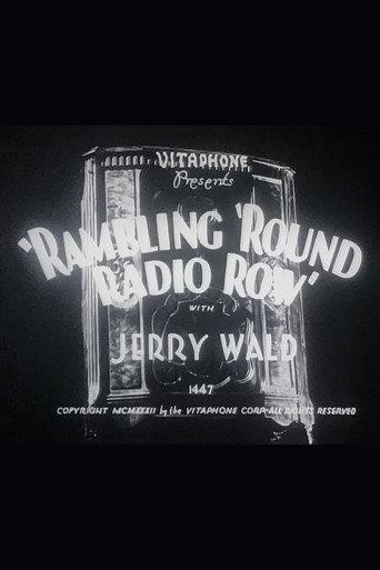 Rambling 'Round Radio Row #3 (1933) poster