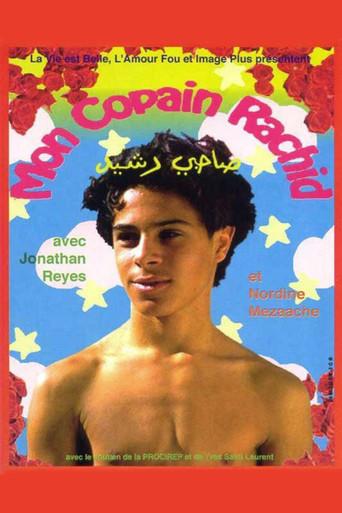 My Friend Rachid (1998) poster