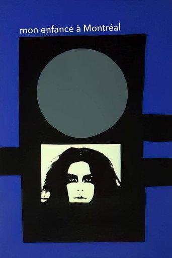 Mon enfance à Montréal (1971) poster