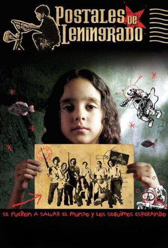 Postcards from Leningrad (2007) poster