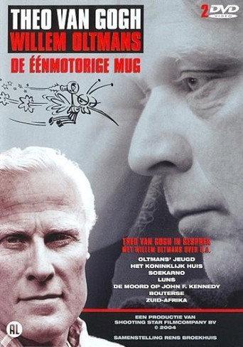 Eenmotorige Mug (2004) poster