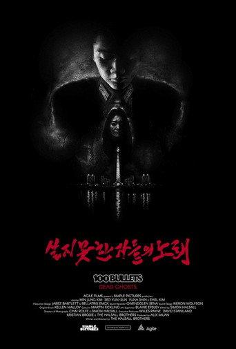 100 Bullets: Dead Ghosts (2017) poster