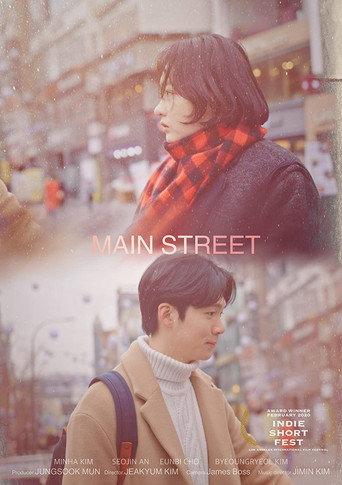 Main Street (2020) poster