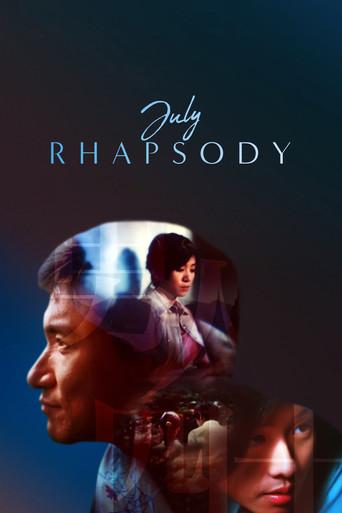 July Rhapsody (2002) poster