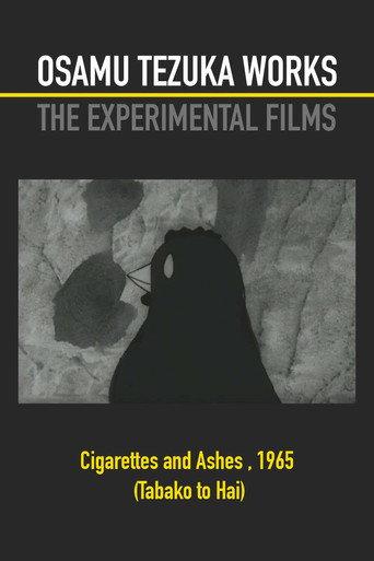 Cigarettes and Ashes (1965) poster