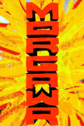 MORGAWR () poster