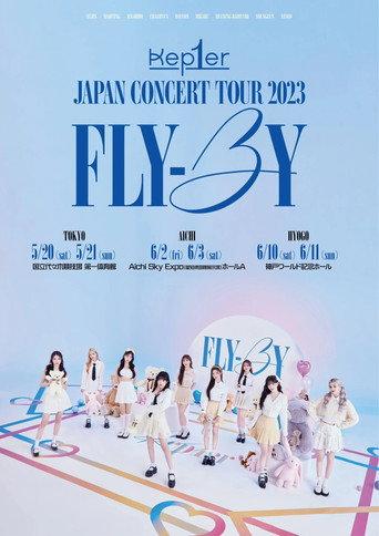 Kep1er Japan Concert Tour 2023 'Fly-By' (2024) poster