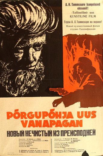 The New Devil of Hellsbottom (1965) poster