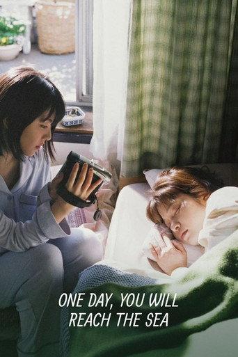 One Day, You Will Reach the Sea (2022) poster