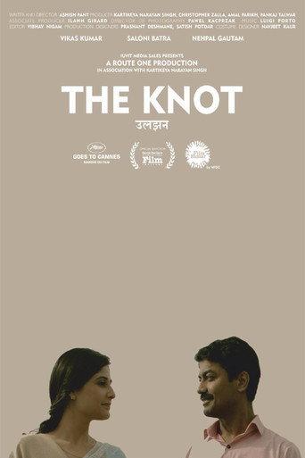 The Knot (2021) poster
