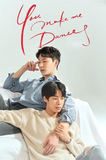 You Make Me Dance (2021) poster