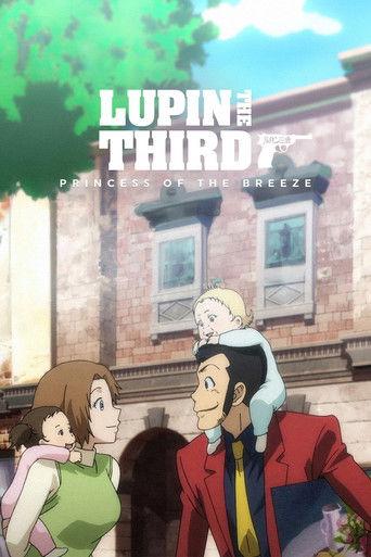 Lupin the Third: Princess of the Breeze (2013) poster