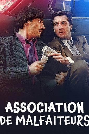 Top Managers (1987) poster